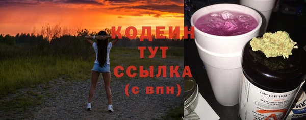 мяу мяу мука Верхнеуральск